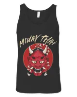 Unisex Jersey Tank Unisex Jersey Tank