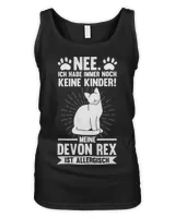 Women's Tank Top Women's Tank Top
