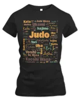 Women's Premium Slim Fit Tee Women's Premium Slim Fit Tee