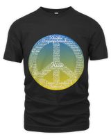 Unisex Premium T-Shirt Unisex Premium T-Shirt