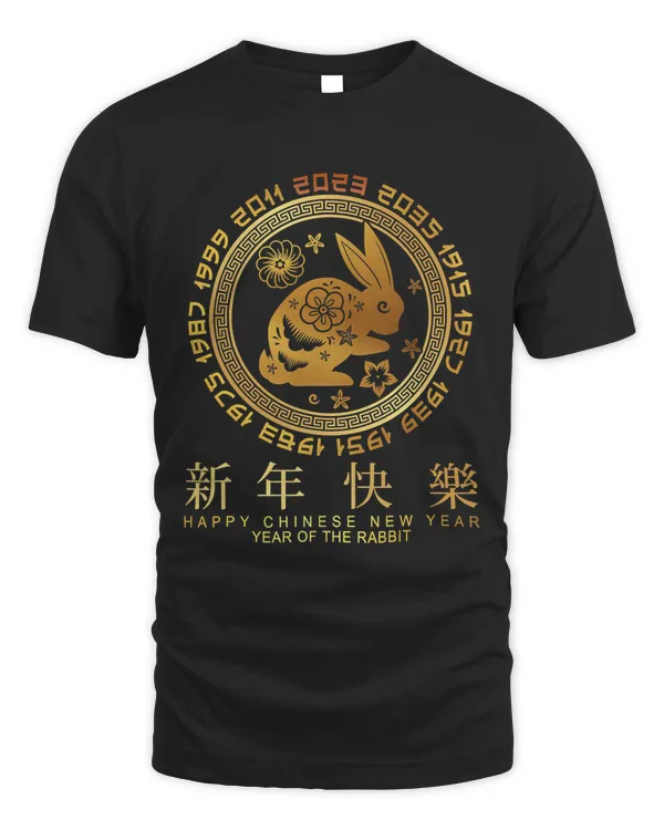 Year of the Rabbit Chinese Zodiac NEW YEAR 2023 90
