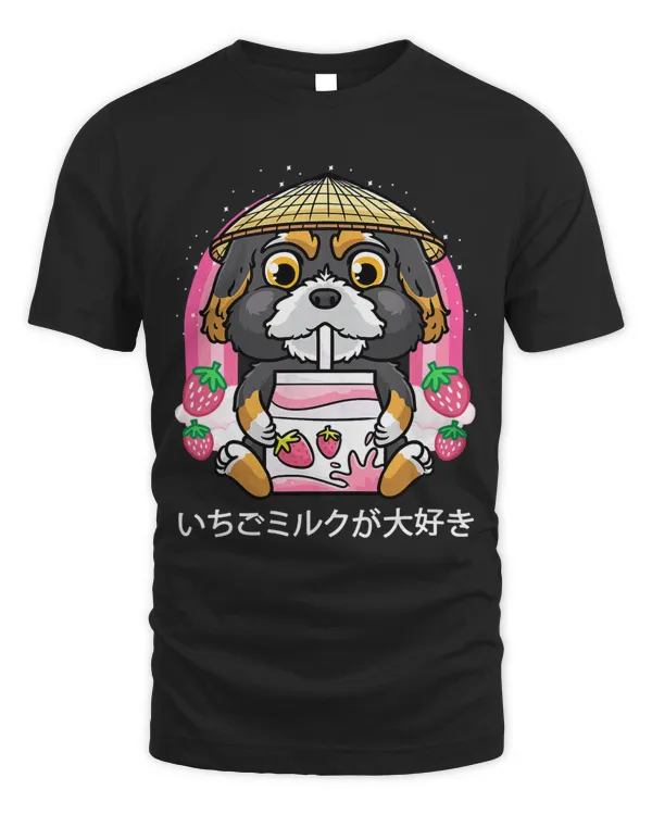 Bernedoodle Dog Drinking Strawberry Milk Strawberries Otaku