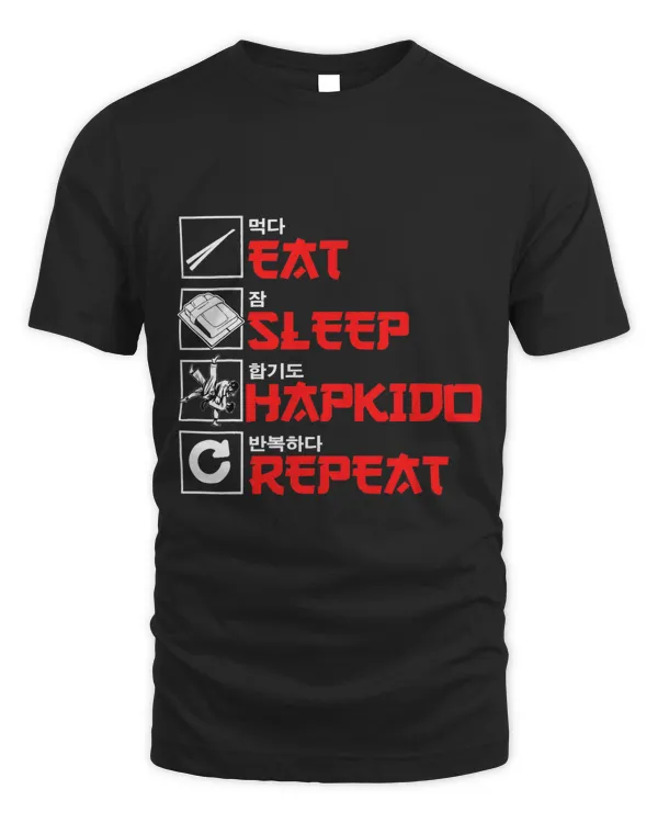Funny Hapkido Design Korean Martial Art Lover
