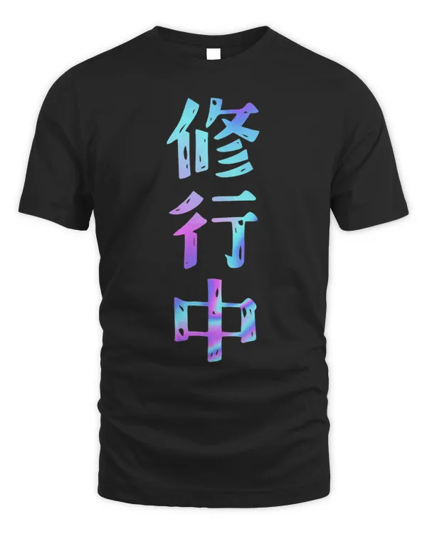In practice Funny lettering men funny holographic color calligraphy