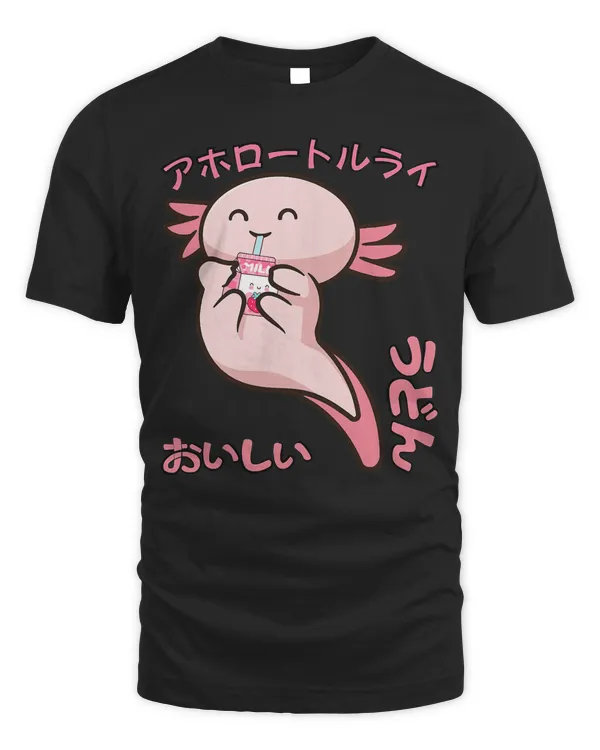 Anime Art Merch Lovers Women Girl Men Vintage Axolotl Life 20