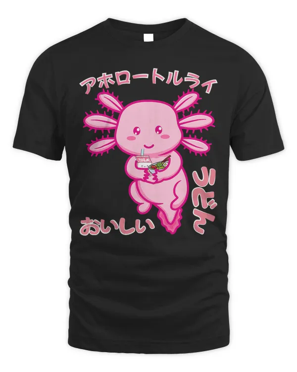 Anime Art Merch Lovers Women Girl Men Vintage Axolotl Life 163