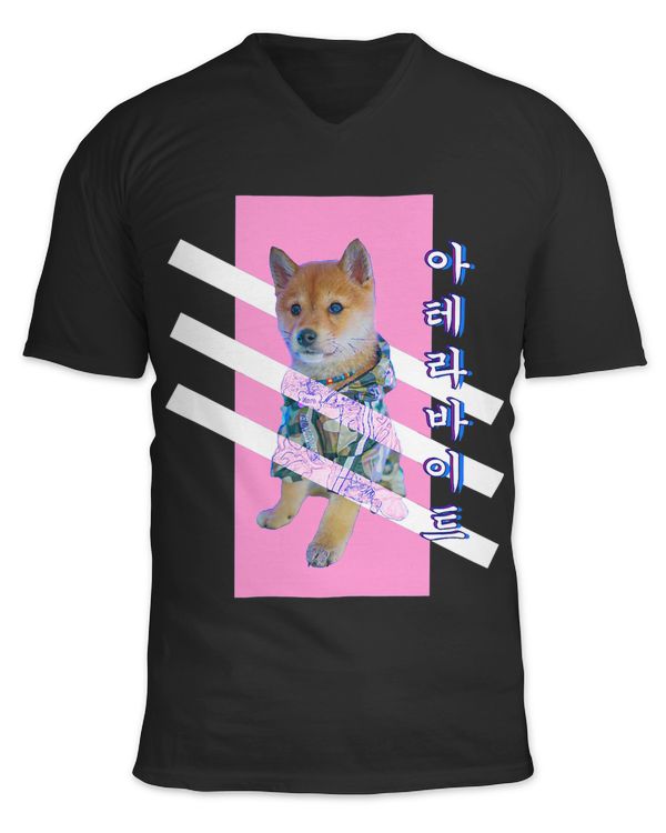 Atarabyte Shiba Inu Hero Korean Aesthetic Retro 395