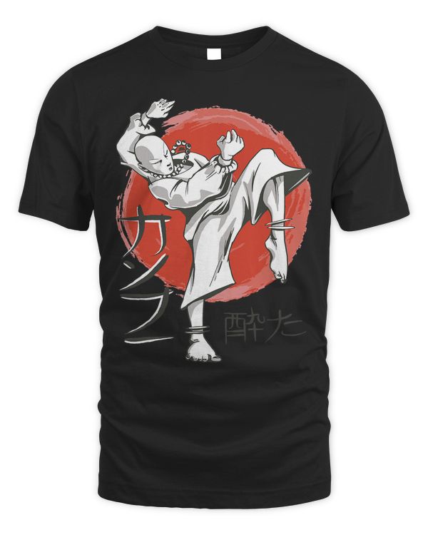 Red Sun Monk Fighter Karate Kung Fu