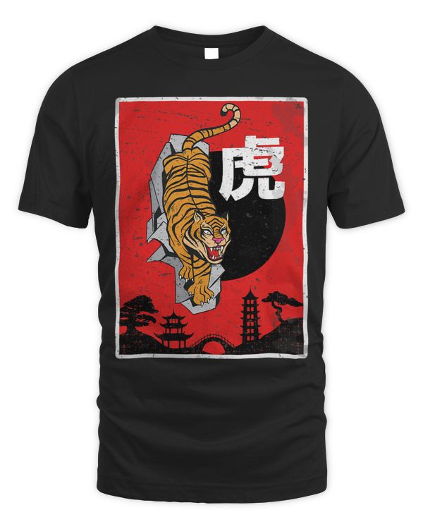 Tiger Asian Tiger Predatory Cat Japan