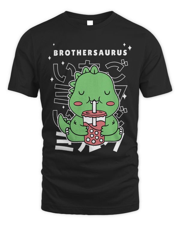 Family Siblings Brother Big Brothersaurus Gang Cute Dinosaur_1