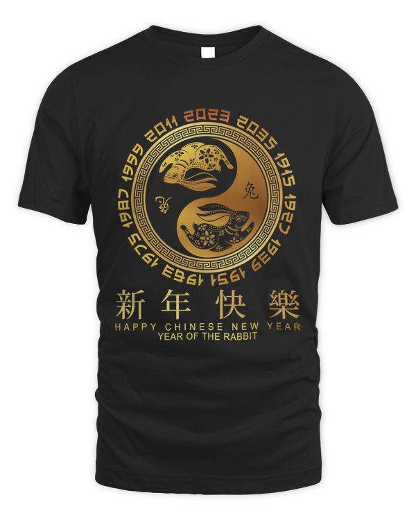 Year of the Rabbit Chinese Zodiac NEW YEAR 2023 79