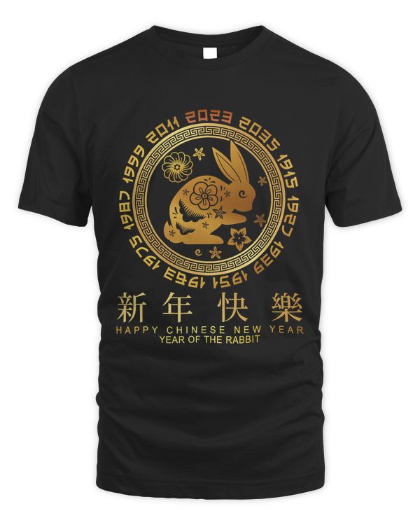 Year of the Rabbit Chinese Zodiac NEW YEAR 2023 90