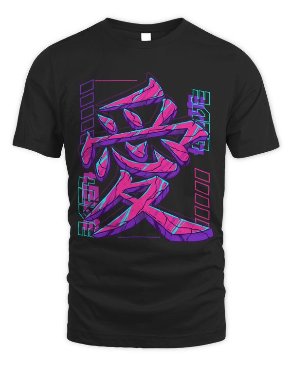 Love Japanese Writings Manga Anime Lover Weeb Otaku Cosplay 57