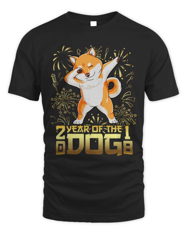 Year of the Dog 2018 T Dabbing Shiba Inu New Year