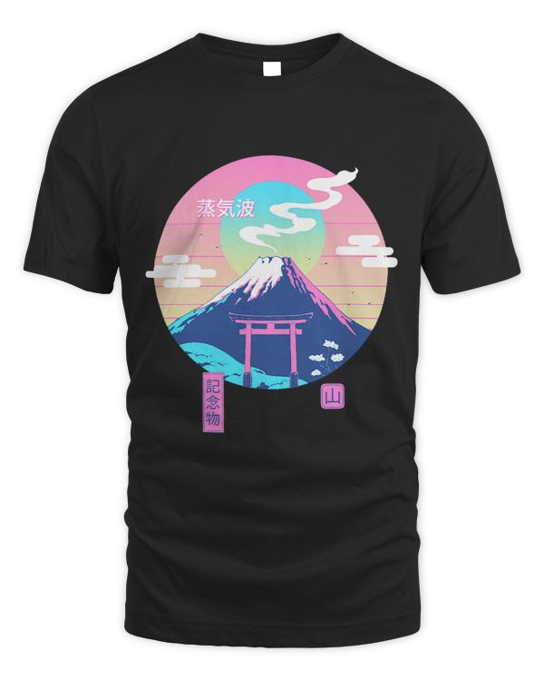 Fuji Wave