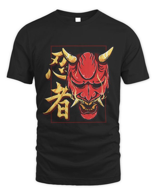 Japanese Demon Hannya Shinobi Oni Mask 307