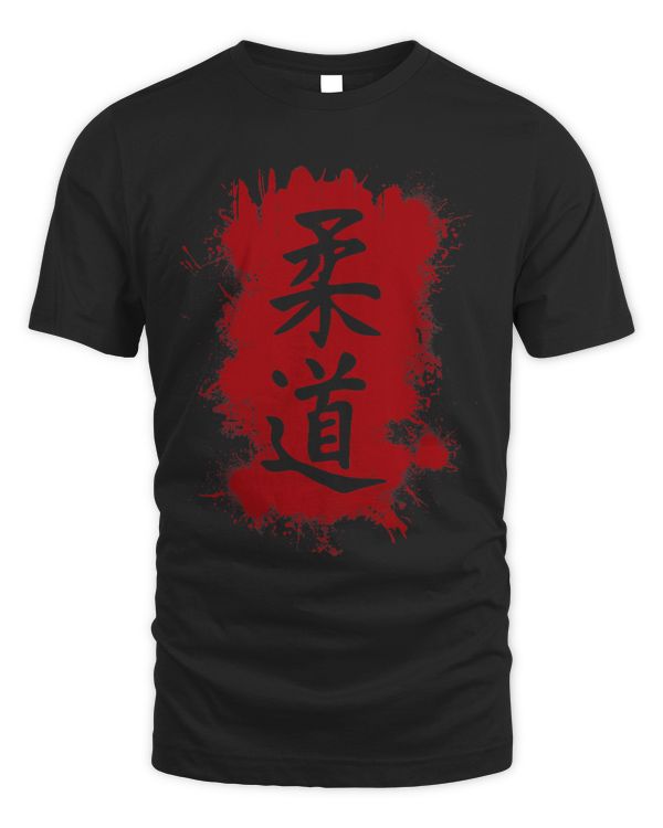 Judo Fighter Martial Arts Sports Judoist Judoka 1