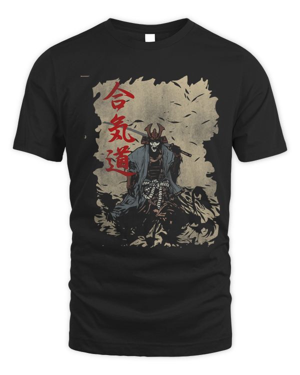 Japanese Samurai Vintage Swordsman Anime Bushido Code Gift