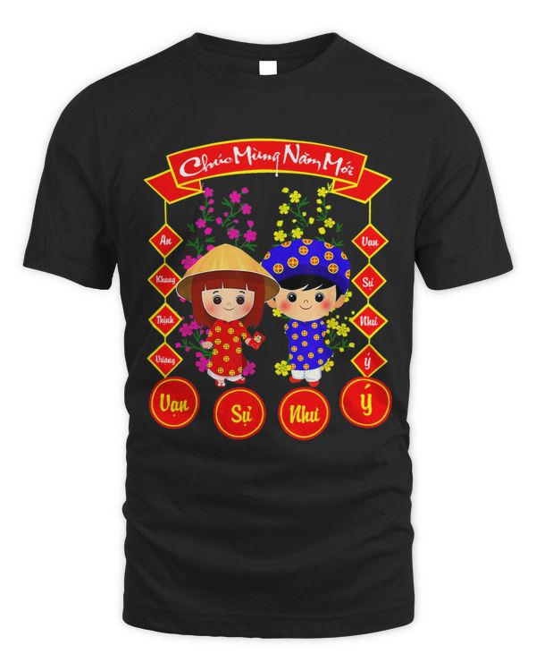 Vietnamese New Year Tet Chuc Mung Nam Moi Boys Girls