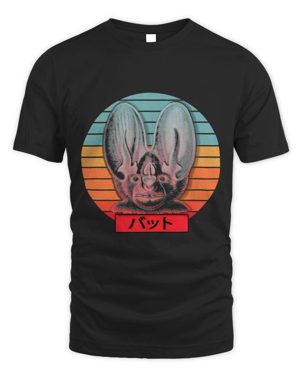 Classic Bat Drawing with Synthwave Japanese Katakana Label