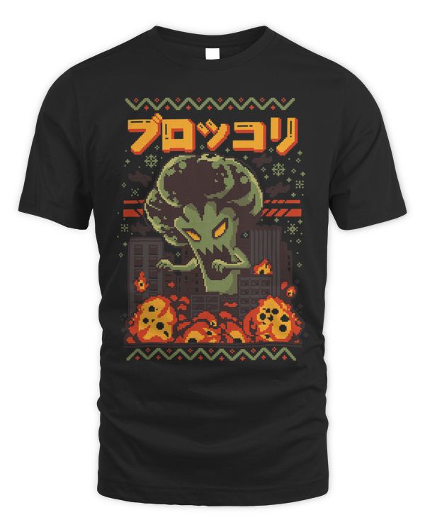 Japanese Japan Kaiju Vegetable Broccoli Anime Ugly Christmas