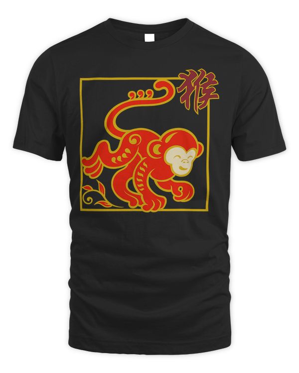 Chinese Zodiac Monkey Animal Sign Birthday Gifts T-shirt