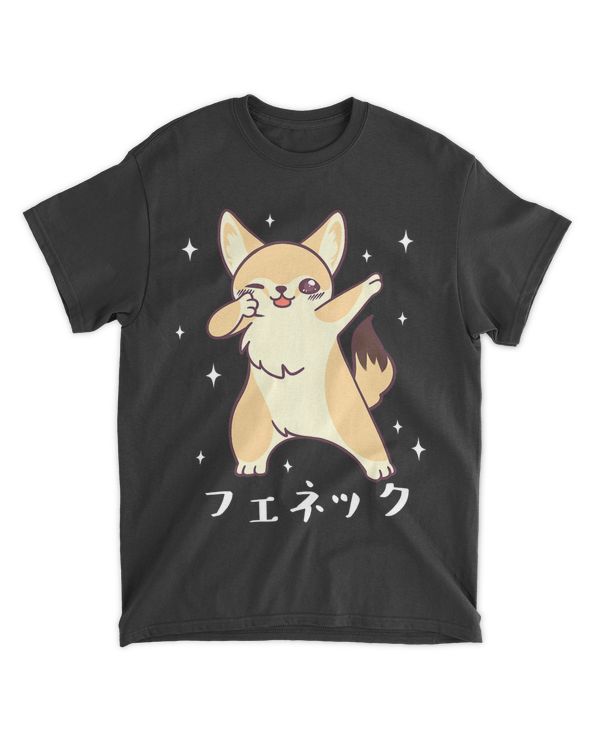 Fennec Fox Kitsune Dabbing Japanese Kawaii Funny T-Shirt